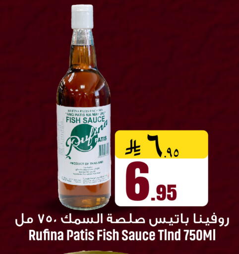 available at مركز نحن واحد للتسوق in مملكة العربية السعودية, السعودية, سعودية - القطيف‎