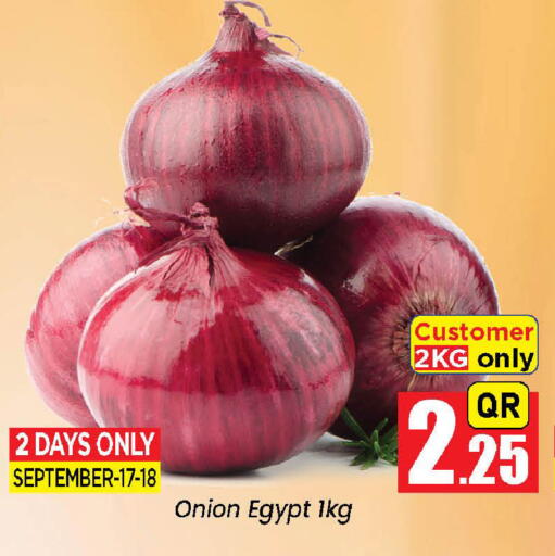 Onion from Egypt Qatar available at Doha Daymart in Qatar - Doha