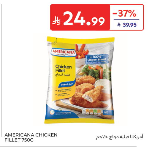 available at Carrefour in KSA, Saudi Arabia, Saudi - Medina