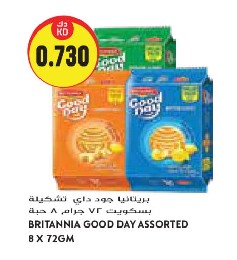 available at Grand Costo in Kuwait - Kuwait City