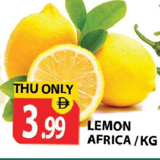 Lemon available at زين مارت سوبرماركت in الإمارات العربية المتحدة , الامارات - رَأْس ٱلْخَيْمَة