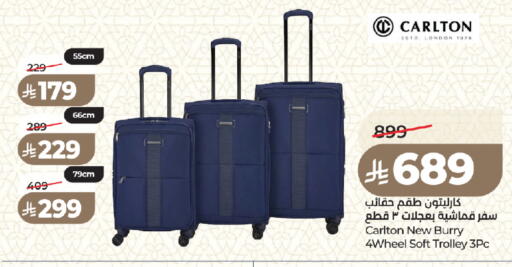 available at LULU Hypermarket in KSA, Saudi Arabia, Saudi - Medina