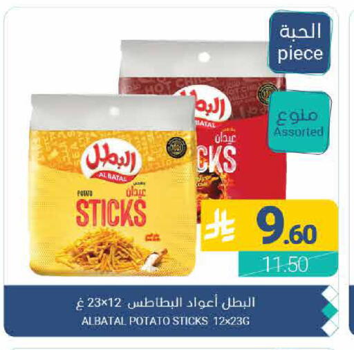 Potato available at اسواق المنتزه in مملكة العربية السعودية, السعودية, سعودية - القطيف‎