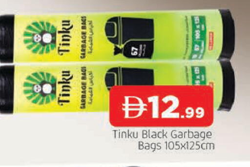 available at AL MADINA in UAE - Sharjah / Ajman