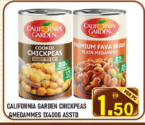 available at Plus mart in UAE - Sharjah / Ajman