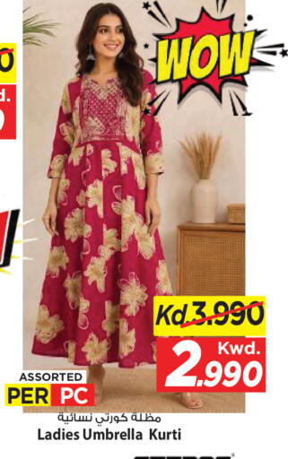 available at Mark & Save in Kuwait - Kuwait City