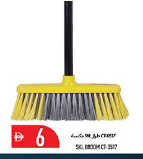 available at Rawabi Market Ajman in UAE - Sharjah / Ajman