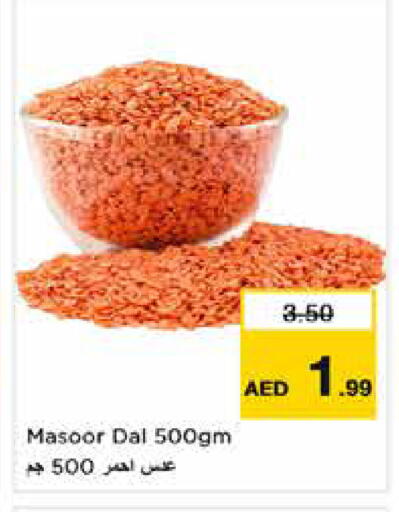 available at Nesto Hypermarket in UAE - Dubai