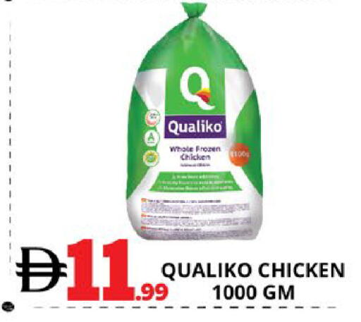 available at EXPRESS AL MADEENA HYPERMARKET LLC in UAE - Abu Dhabi