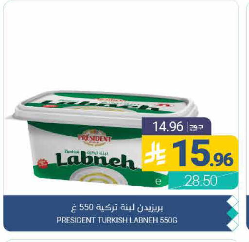 available at اسواق المنتزه in مملكة العربية السعودية, السعودية, سعودية - القطيف‎
