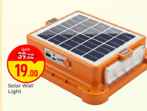 available at Paris Hypermarket in Qatar - Al Khor