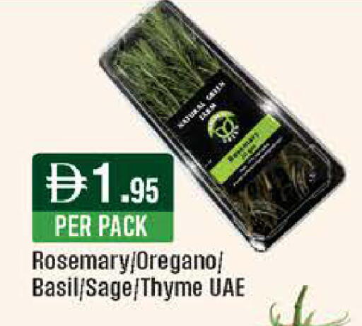 Rosemary Oregano Basil Sage Thyme available at West Zone Supermarket in UAE - Dubai