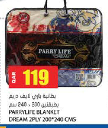available at جراند هايبرماركت in قطر - الضعاين