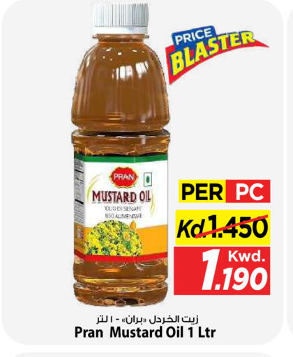 available at Mark & Save in Kuwait - Kuwait City