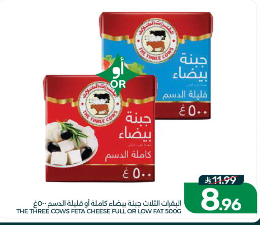 available at  مـزايــا in مملكة العربية السعودية, السعودية, سعودية - القطيف‎