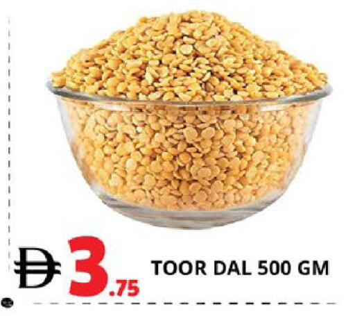 available at EXPRESS AL MADEENA HYPERMARKET LLC in UAE - Abu Dhabi
