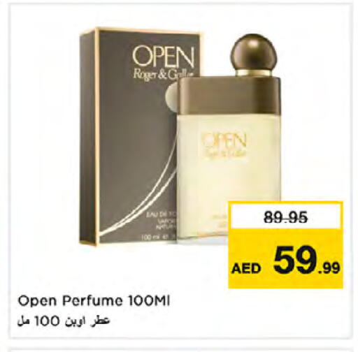 available at Nesto Hypermarket in UAE - Dubai