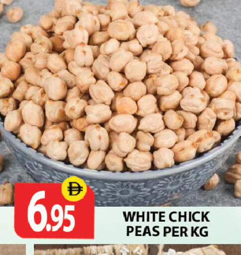 Peas available at زين مارت سوبرماركت in الإمارات العربية المتحدة , الامارات - رَأْس ٱلْخَيْمَة
