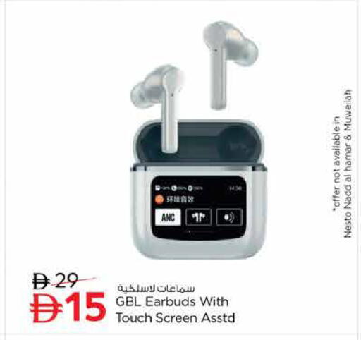 available at نستو هايبرماركت in الإمارات العربية المتحدة , الامارات - دبي