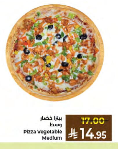 available at Kabayan Hypermarket in KSA, Saudi Arabia, Saudi - Jeddah