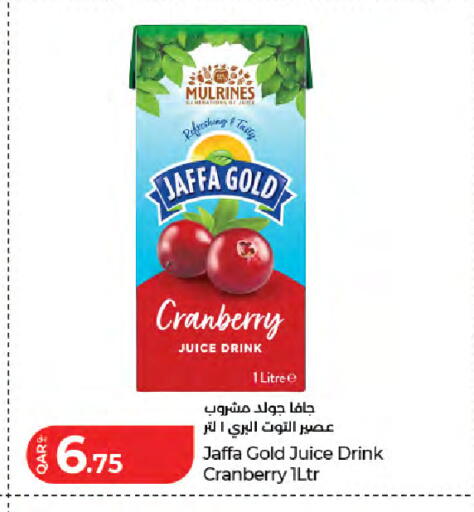 Cranberry available at لولو هايبرماركت in قطر - الخور