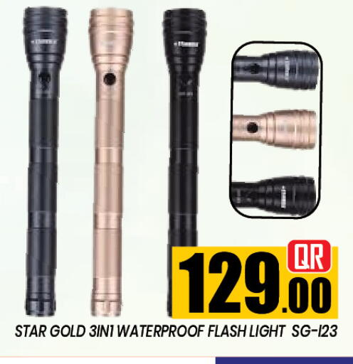 available at نيو ستوب اند شوب in قطر - الدوحة