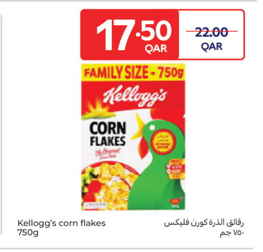 available at Carrefour in Qatar - Al Khor