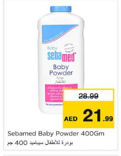 available at Nesto Hypermarket in UAE - Dubai