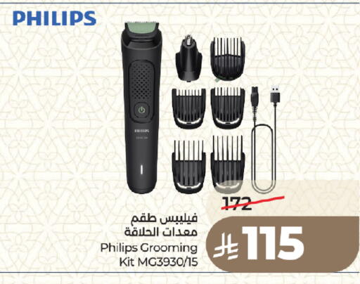 available at LULU Hypermarket in KSA, Saudi Arabia, Saudi - Medina