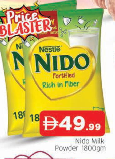 available at AL MADINA in UAE - Sharjah / Ajman