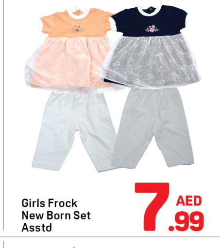 available at Day to Day Department Store in UAE - Sharjah / Ajman