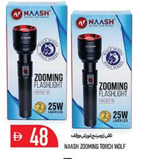 available at Rawabi Market Ajman in UAE - Sharjah / Ajman