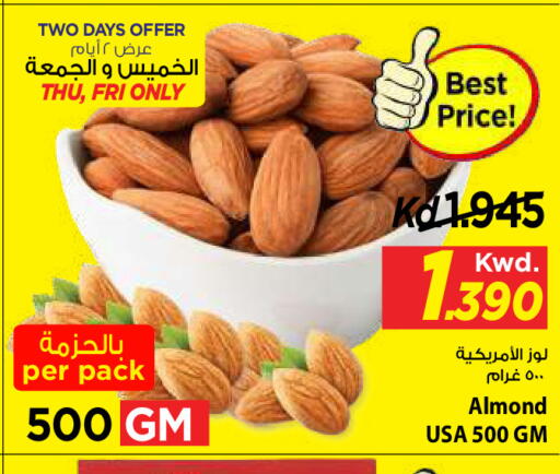 available at Mark & Save in Kuwait - Kuwait City
