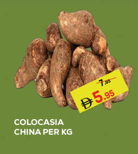 from China available at Kerala Hypermarket in UAE - Ras al Khaimah