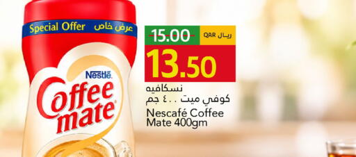 available at Gulf Food Center in Qatar - Al Wakra