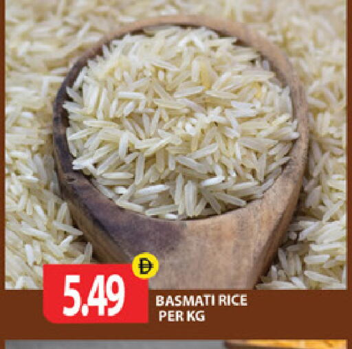 available at جلف هايبرماركت ذ.م.م in الإمارات العربية المتحدة , الامارات - رَأْس ٱلْخَيْمَة