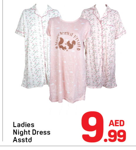 available at Day to Day Department Store in UAE - Sharjah / Ajman