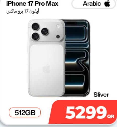 available at Doha Link in Qatar - Doha