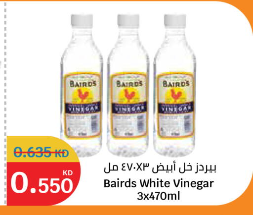 available at City Hypermarket in Kuwait - Kuwait City