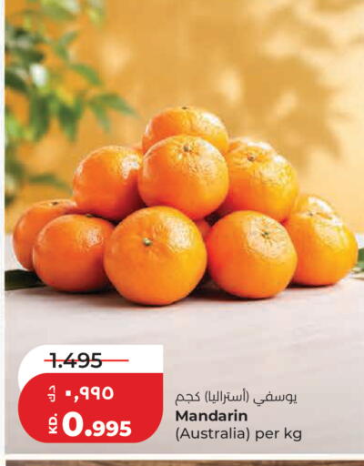 Mandarin from Australia available at Lulu Hypermarket  in Kuwait - Kuwait City