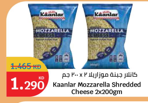 available at City Hypermarket in Kuwait - Kuwait City