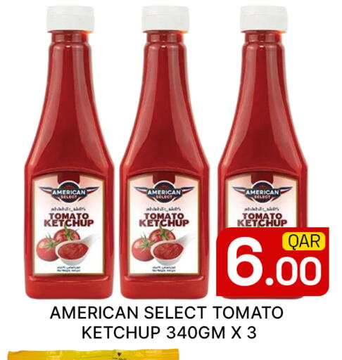 Tomato available at مجلس هايبرماركت in قطر - الدوحة