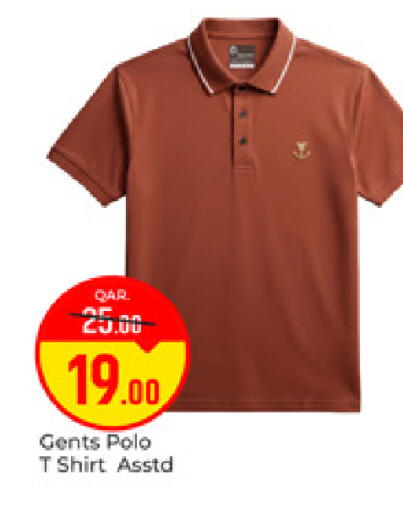 available at Paris Hypermarket in Qatar - Doha