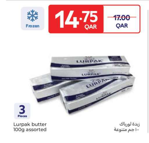available at Carrefour in Qatar - Umm Salal