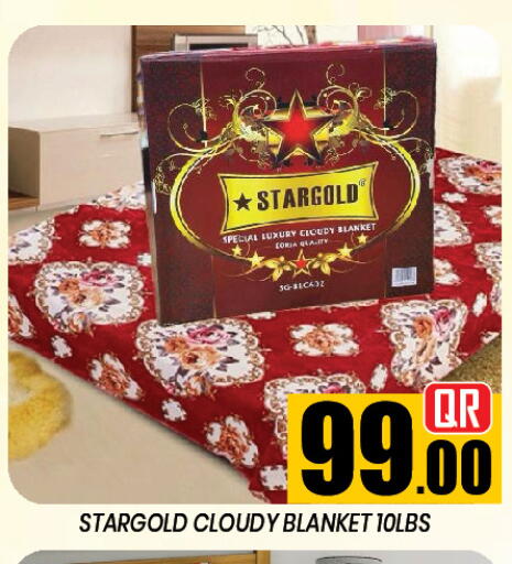 available at نيو ستوب اند شوب in قطر - الدوحة