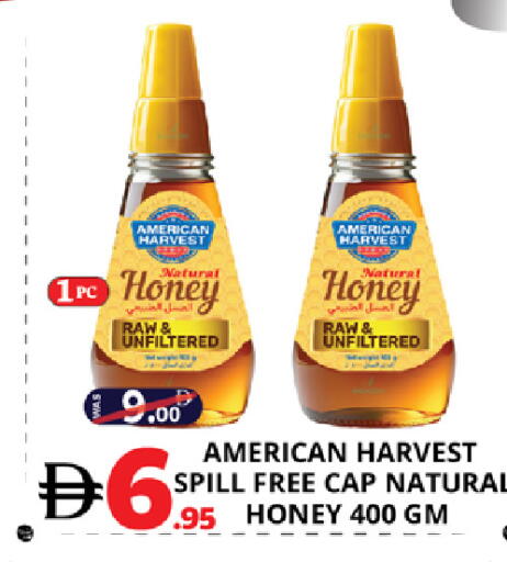 available at EXPRESS AL MADEENA HYPERMARKET LLC in UAE - Abu Dhabi
