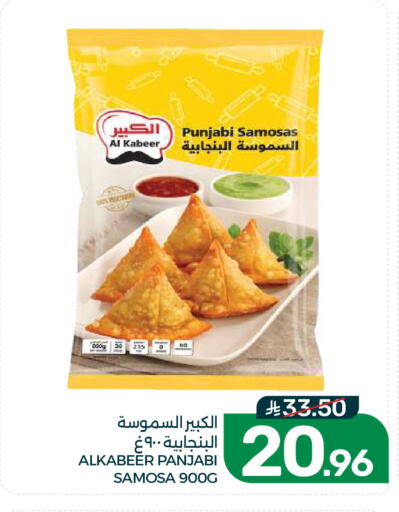 available at  مـزايــا in مملكة العربية السعودية, السعودية, سعودية - القطيف‎