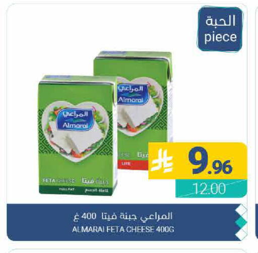 available at اسواق المنتزه in مملكة العربية السعودية, السعودية, سعودية - القطيف‎