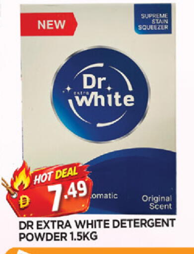available at AL MADINA in UAE - Sharjah / Ajman