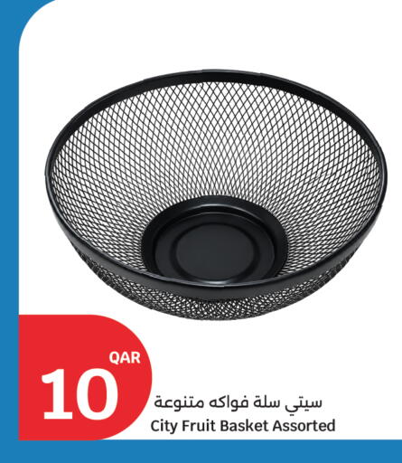 available at سيتي هايبرماركت in قطر - الشحانية